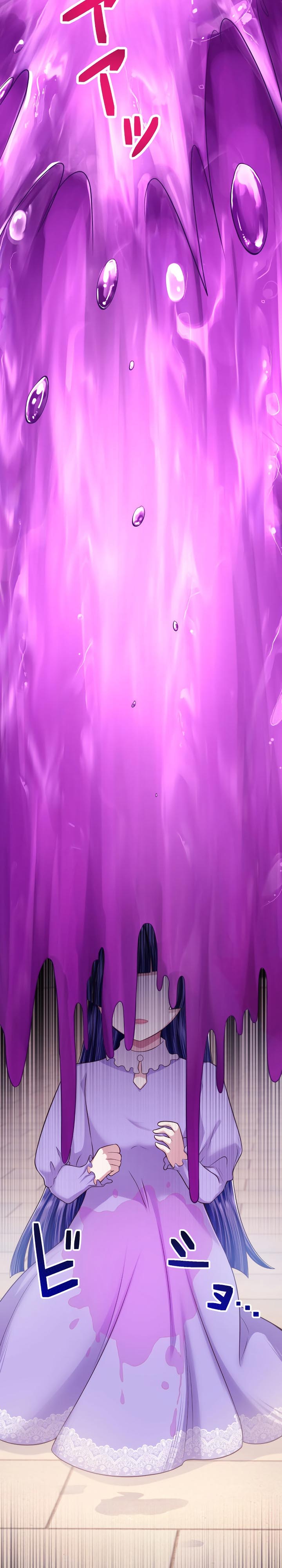 The Villainess Can’t Take Revenge on Her Reaper Father Chapter 4 - Page 24