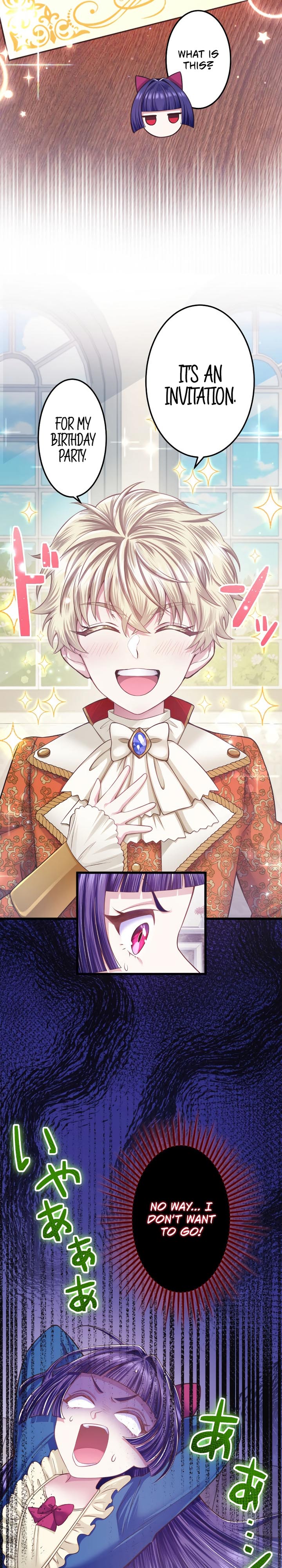 The Villainess Can’t Take Revenge on Her Reaper Father Chapter 4 - Page 5