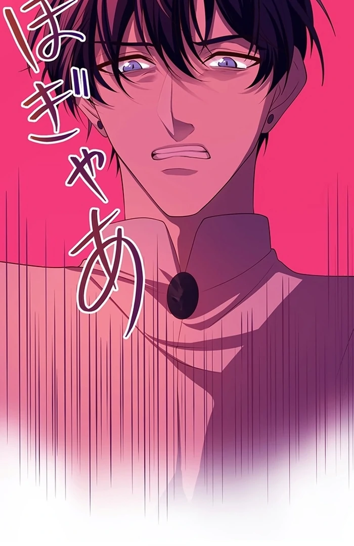 The Villainess Can’t Take Revenge on Her Reaper Father Chapter 40 - Page 11