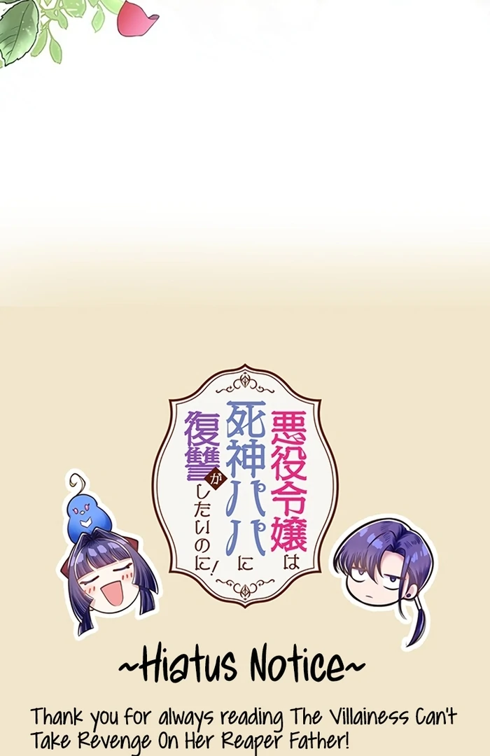 The Villainess Can’t Take Revenge on Her Reaper Father Chapter 40 - Page 69