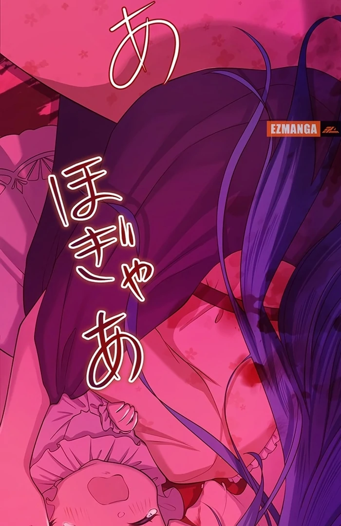 The Villainess Can’t Take Revenge on Her Reaper Father Chapter 40 - Page 9