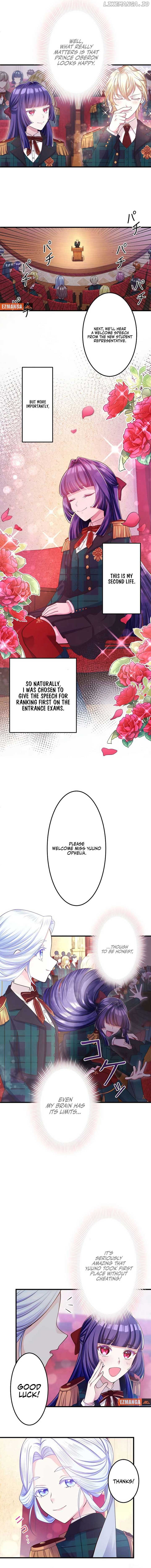 The Villainess Can’t Take Revenge on Her Reaper Father Chapter 41 - Page 2