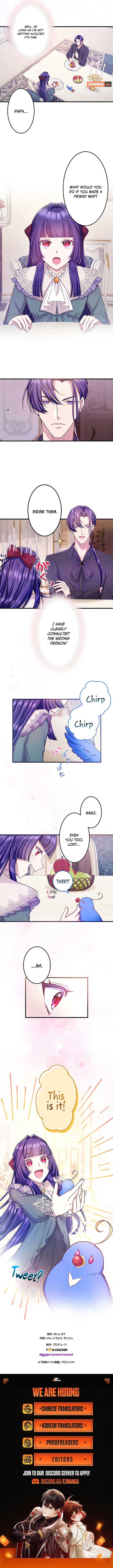 The Villainess Can’t Take Revenge on Her Reaper Father Chapter 45 - Page 8