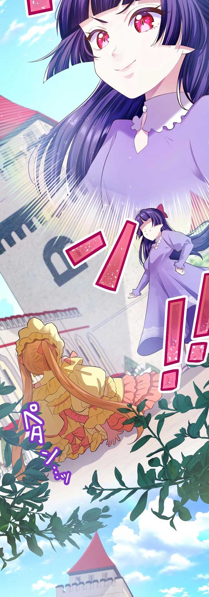 The Villainess Can’t Take Revenge on Her Reaper Father Chapter 5 - Page 2