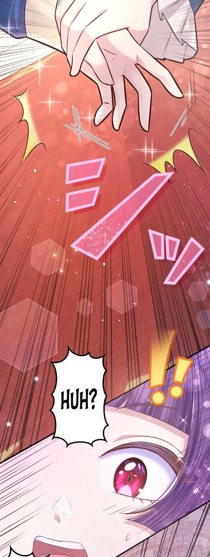 The Villainess Can’t Take Revenge on Her Reaper Father Chapter 5 - Page 23