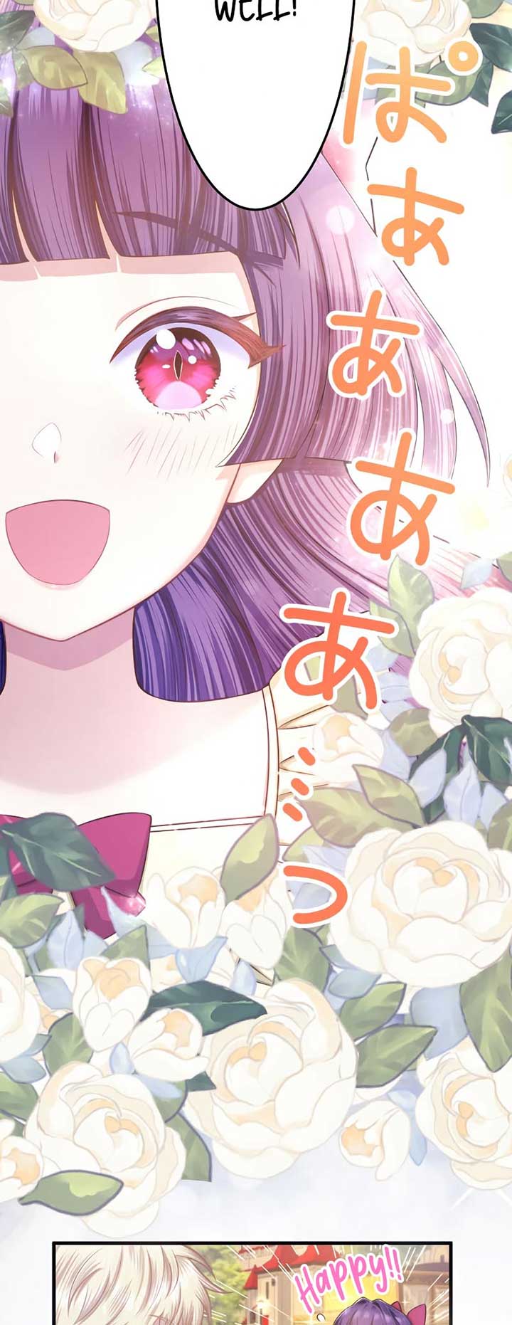 The Villainess Can’t Take Revenge on Her Reaper Father Chapter 6 - Page 29