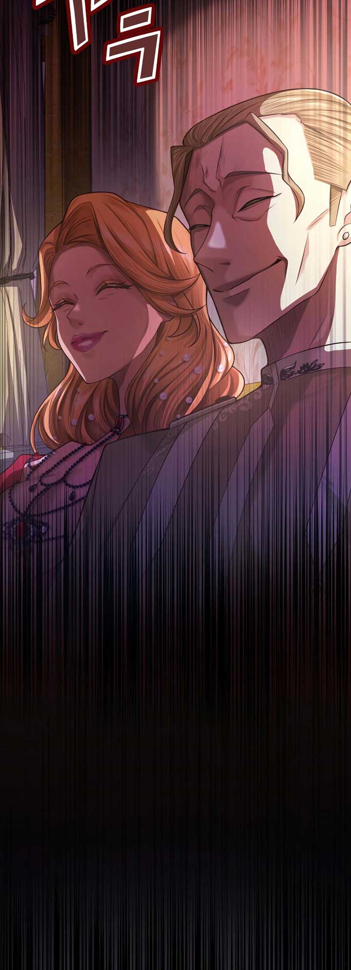 The Villainess Can’t Take Revenge on Her Reaper Father Chapter 6 - Page 33