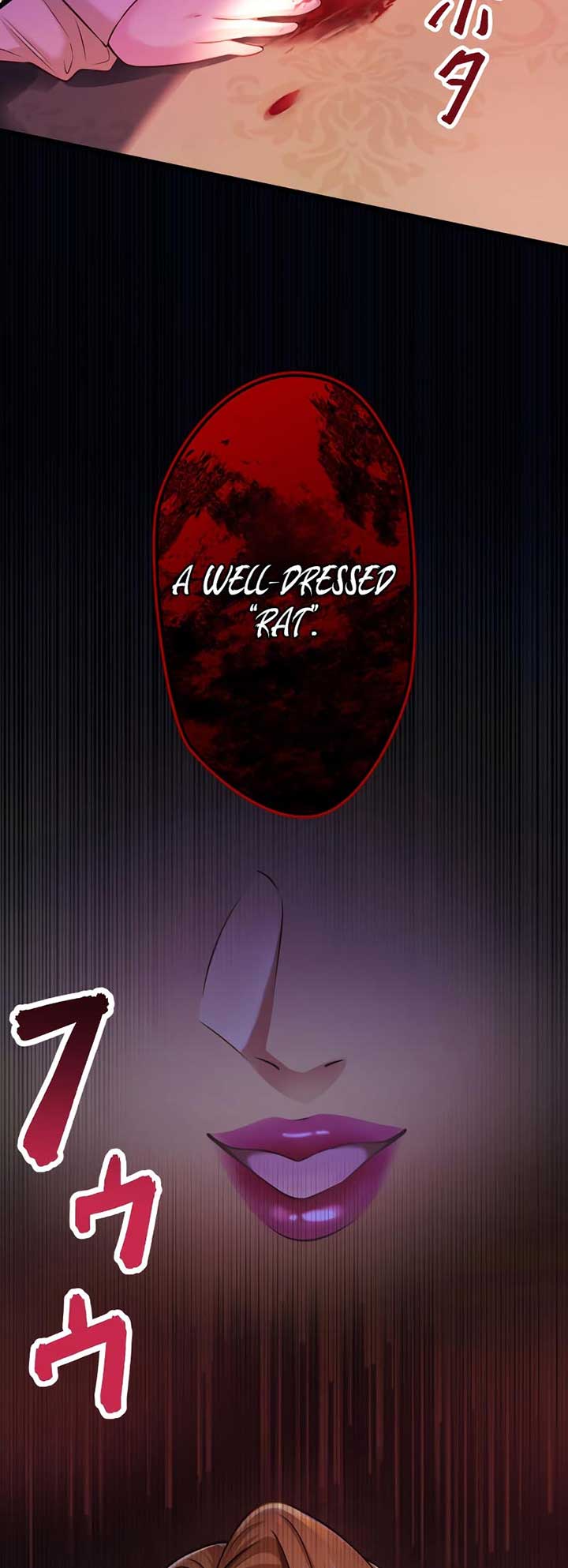 The Villainess Can’t Take Revenge on Her Reaper Father Chapter 6 - Page 36