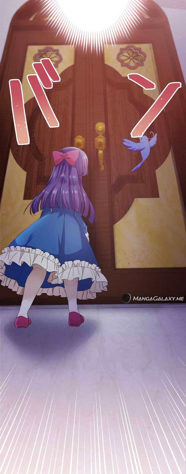 The Villainess Can’t Take Revenge on Her Reaper Father Chapter 7 - Page 6