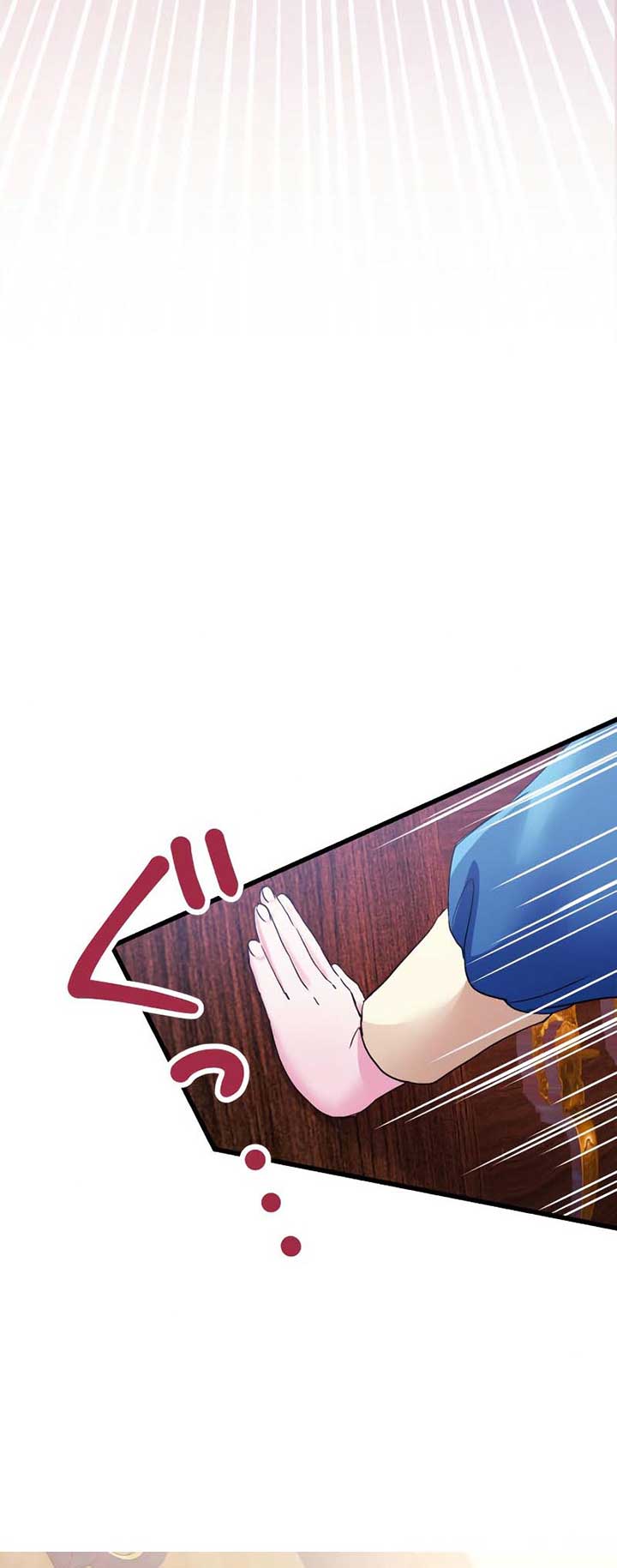 The Villainess Can’t Take Revenge on Her Reaper Father Chapter 7 - Page 7