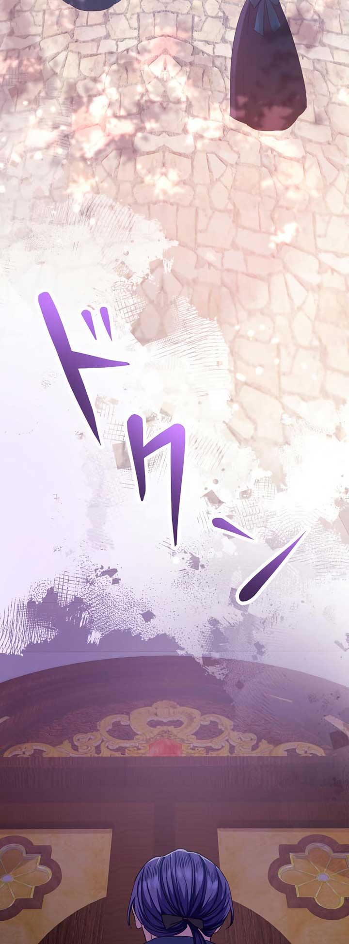 The Villainess Can’t Take Revenge on Her Reaper Father Chapter 7 - Page 84