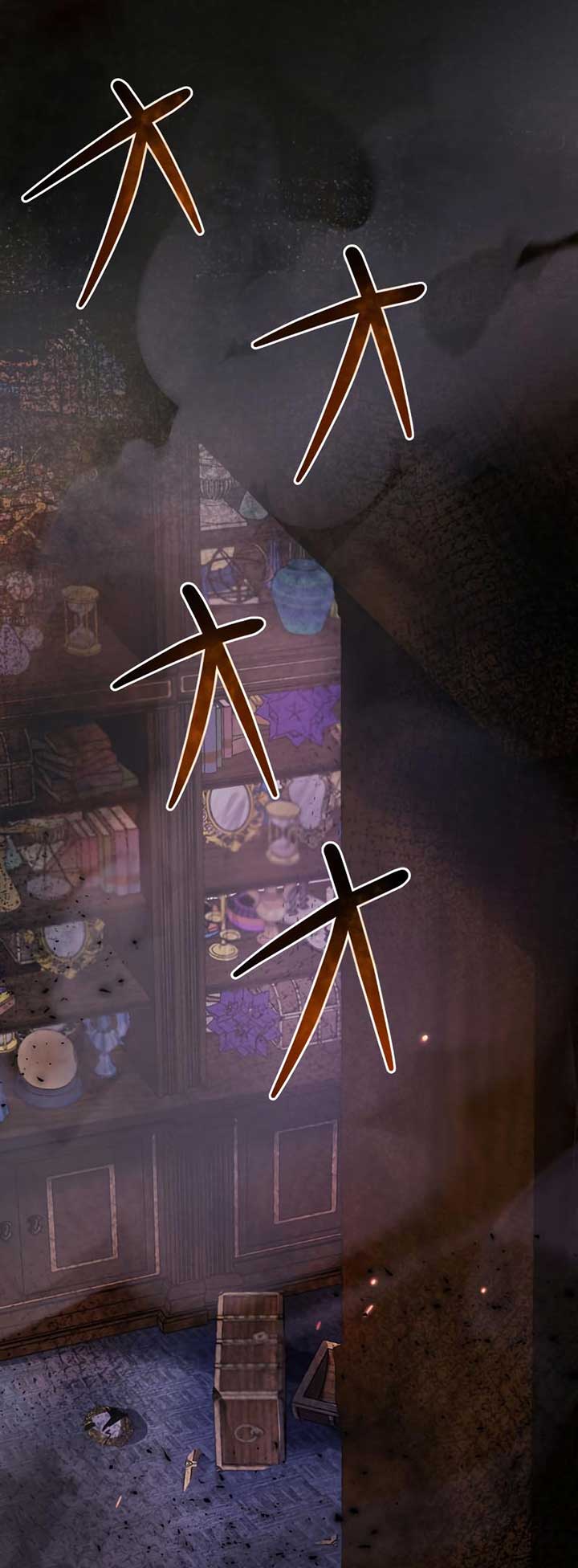 The Villainess Can’t Take Revenge on Her Reaper Father Chapter 8 - Page 42