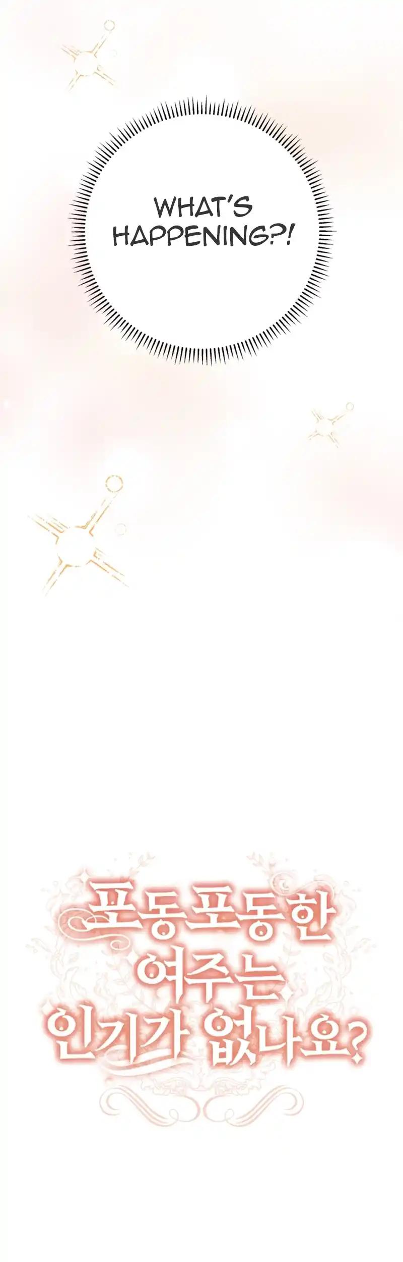 The Chubby Female Lead is Popular Chapter 1 - Page 12