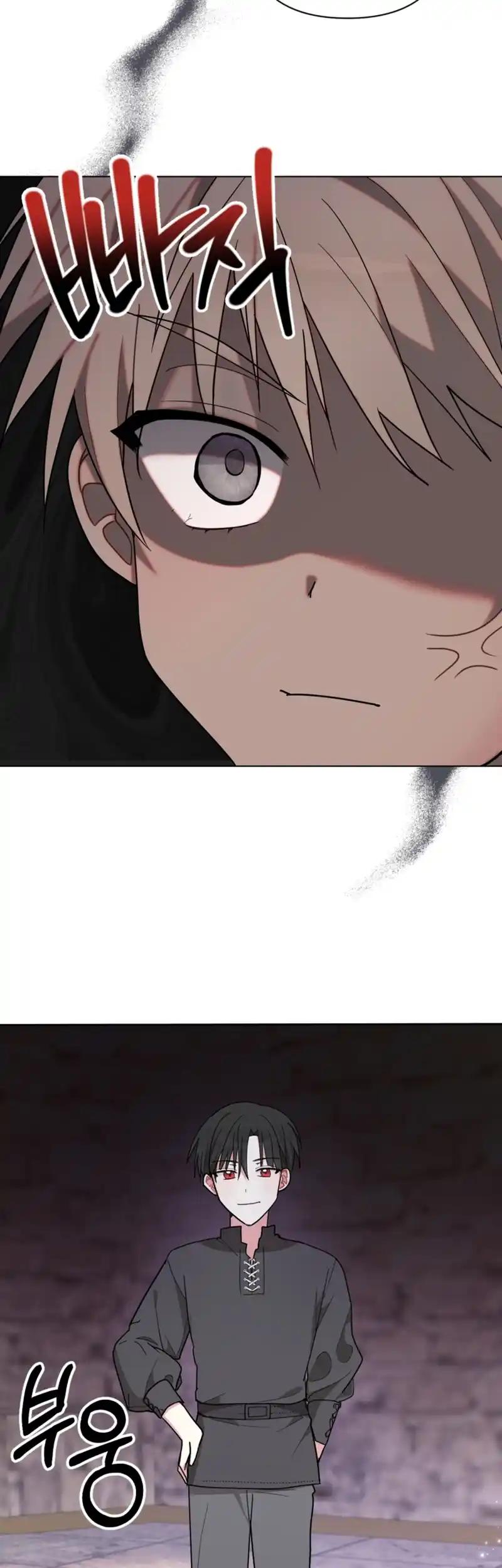 The Chubby Female Lead is Popular Chapter 11 - Page 24