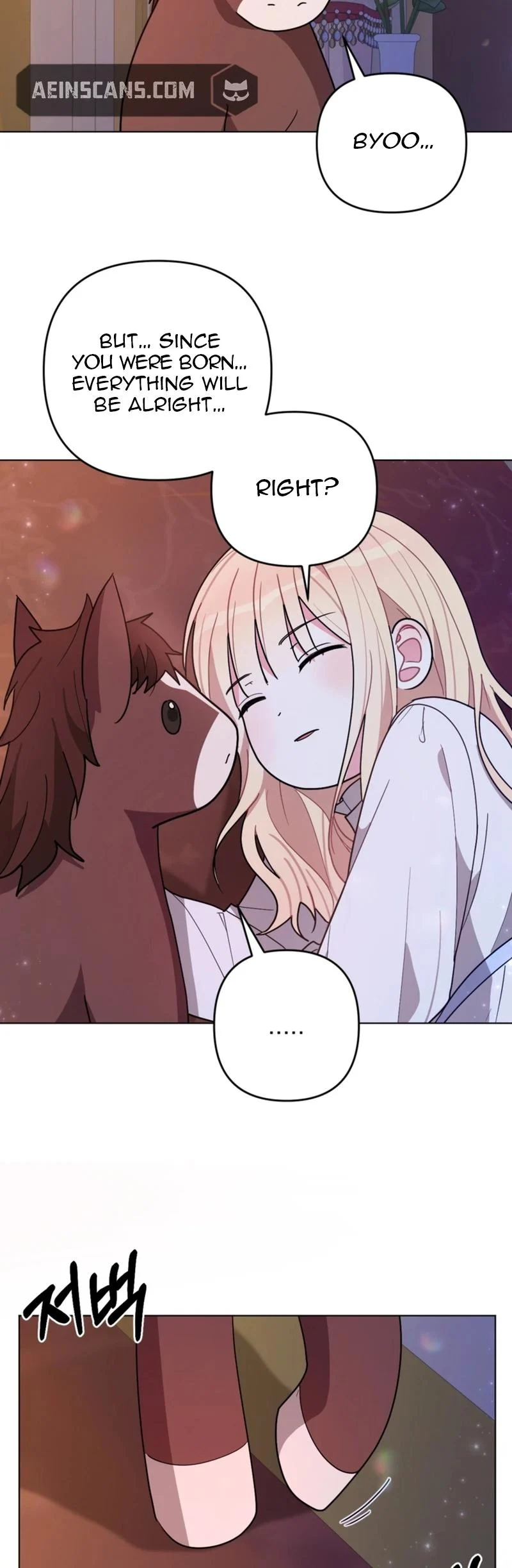 The Chubby Female Lead is Popular Chapter 12 - Page 39