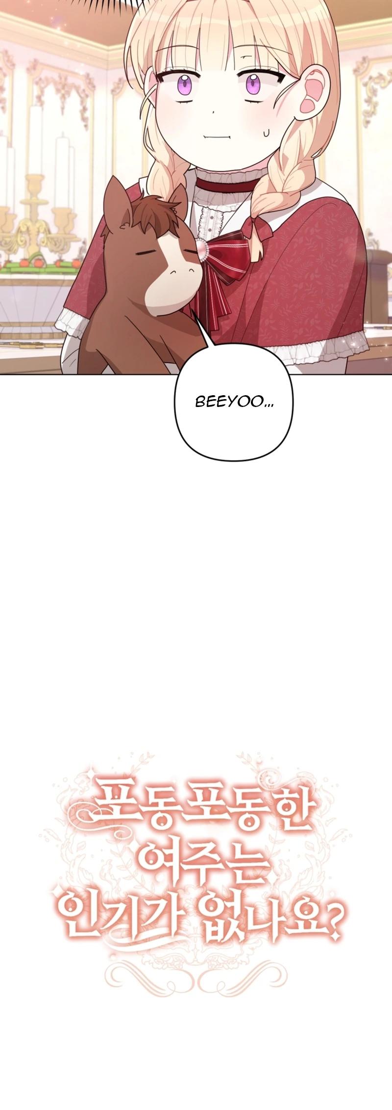 The Chubby Female Lead is Popular Chapter 12 - Page 5