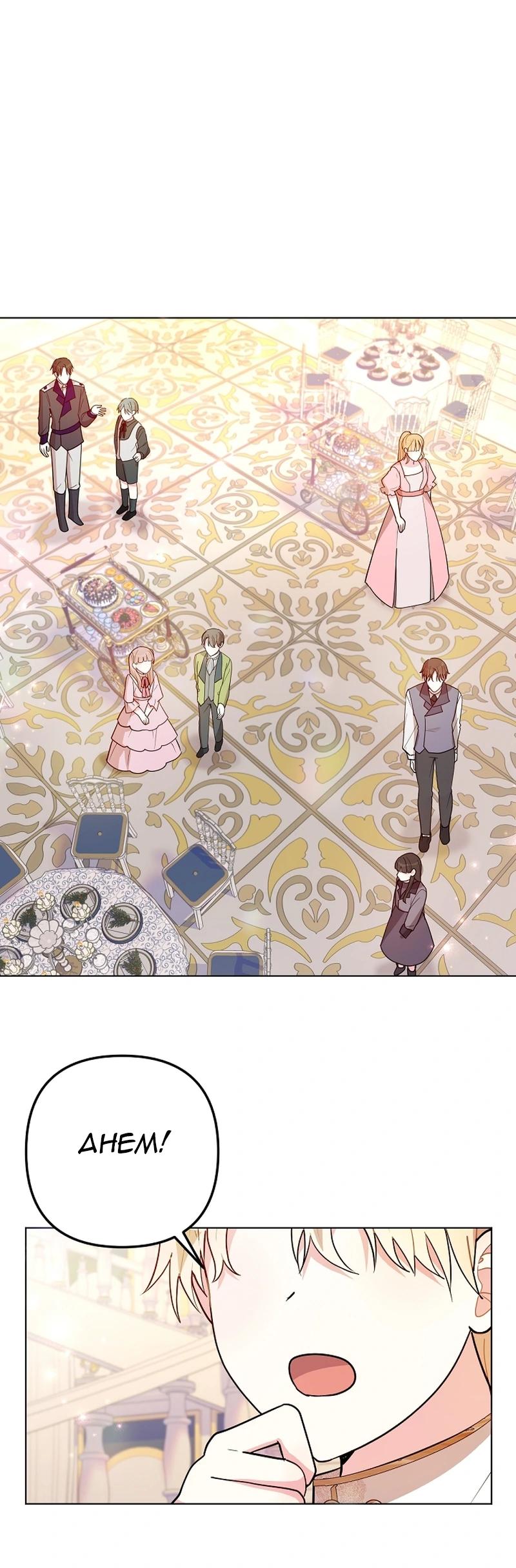 The Chubby Female Lead is Popular Chapter 13 - Page 14