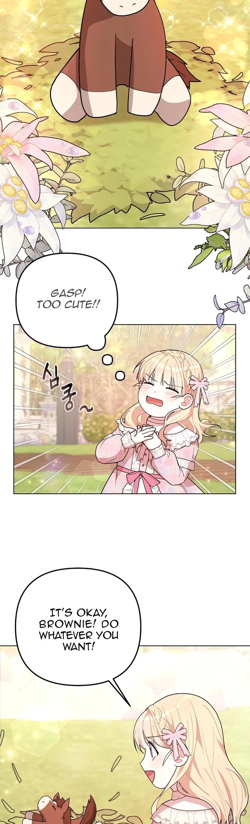 The Chubby Female Lead is Popular Chapter 13 - Page 4