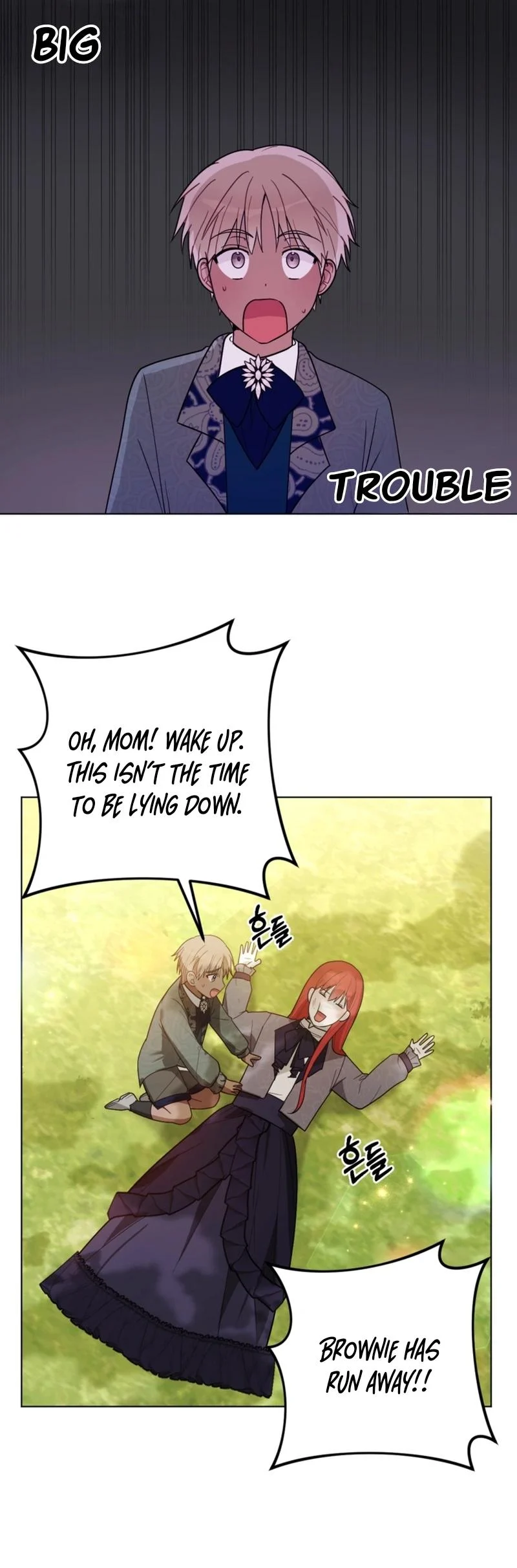 The Chubby Female Lead is Popular Chapter 14 - Page 11