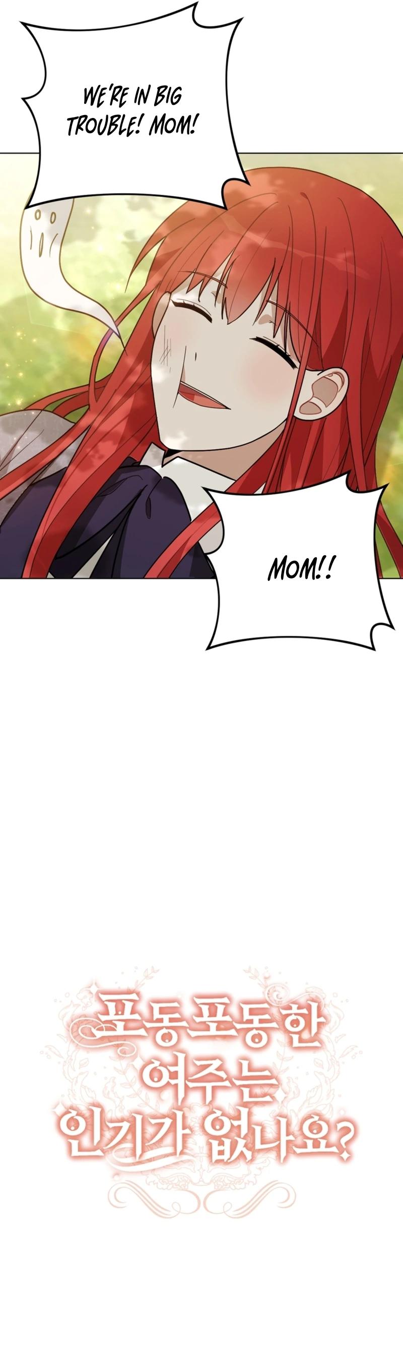 The Chubby Female Lead is Popular Chapter 14 - Page 12