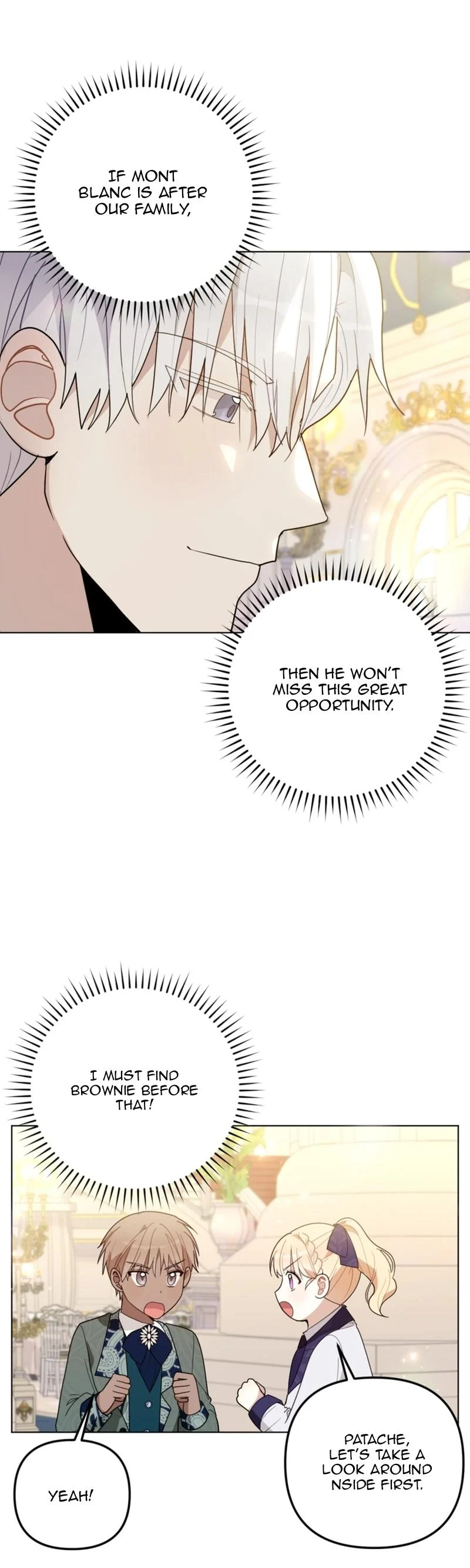 The Chubby Female Lead is Popular Chapter 14 - Page 16