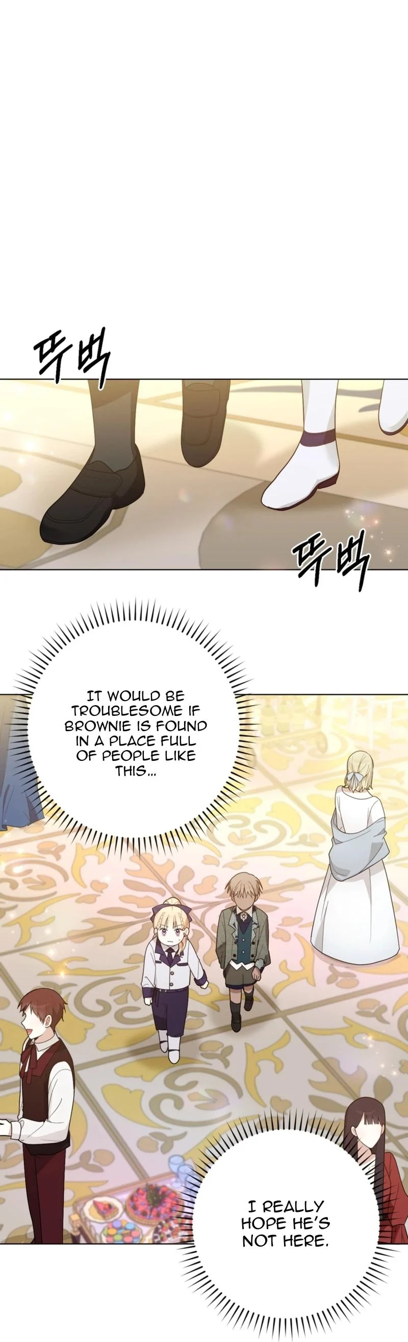 The Chubby Female Lead is Popular Chapter 14 - Page 17