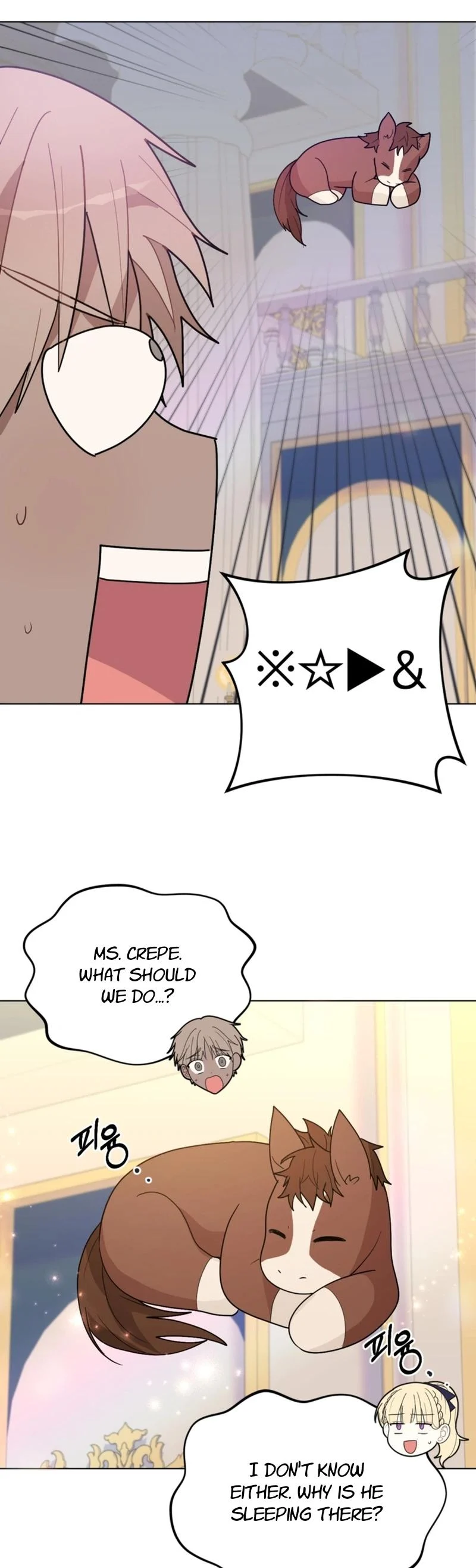The Chubby Female Lead is Popular Chapter 14 - Page 20