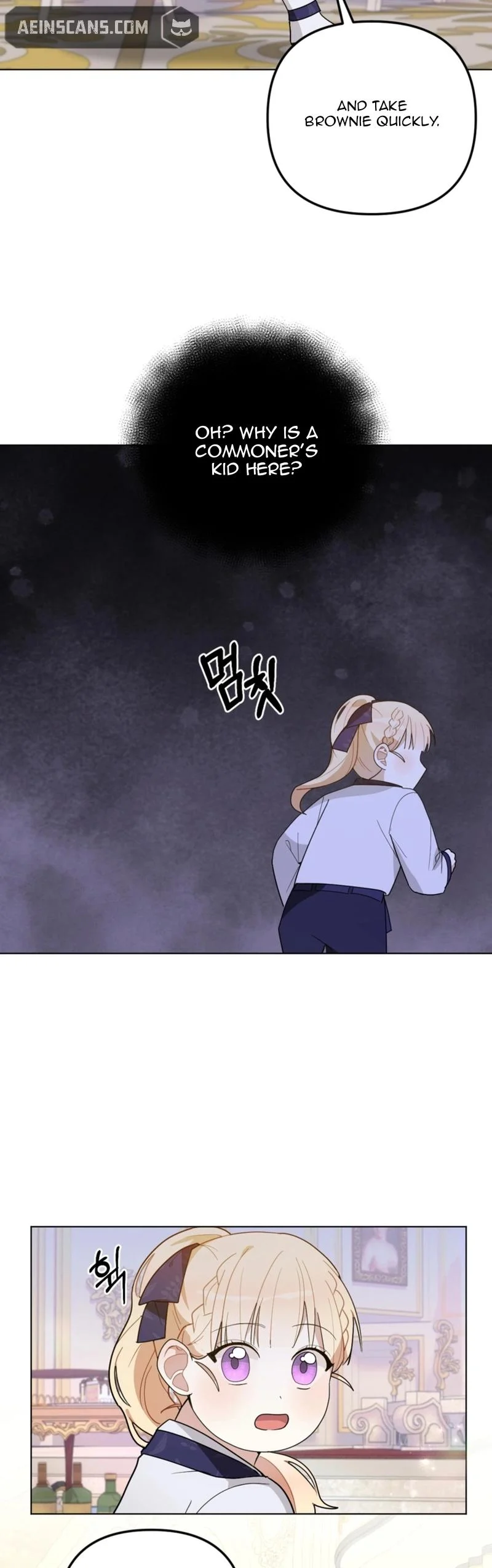 The Chubby Female Lead is Popular Chapter 14 - Page 25