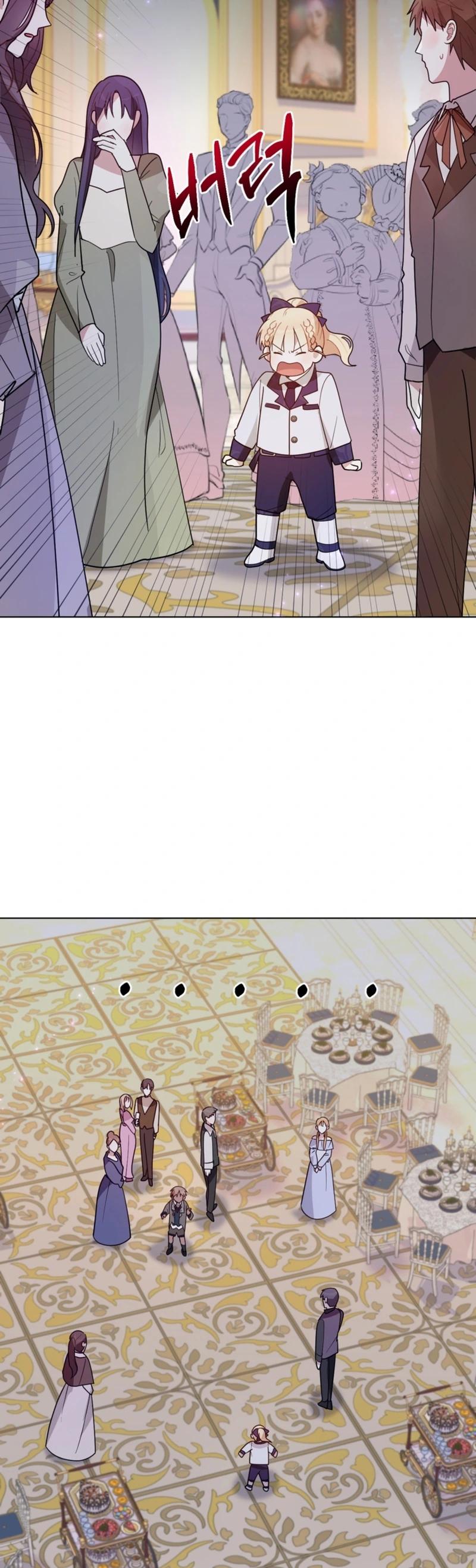 The Chubby Female Lead is Popular Chapter 14 - Page 28