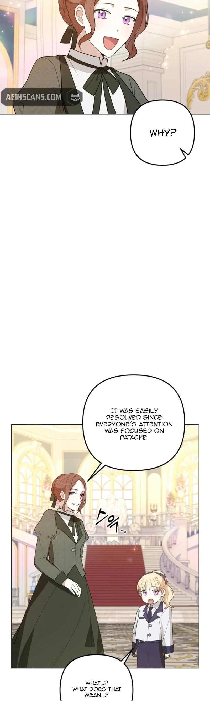 The Chubby Female Lead is Popular Chapter 14 - Page 35