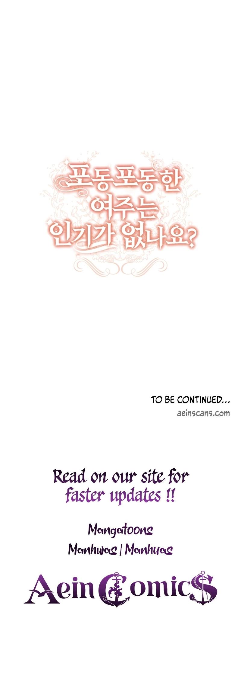 The Chubby Female Lead is Popular Chapter 16 - Page 51