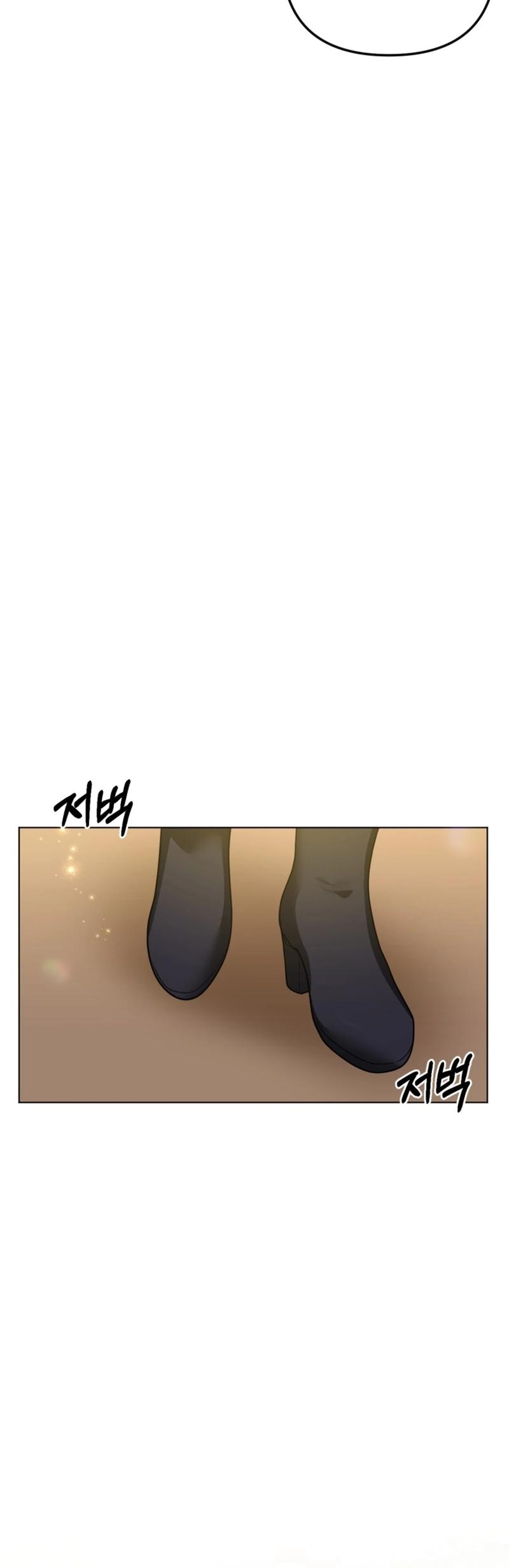 The Chubby Female Lead is Popular Chapter 17 - Page 26