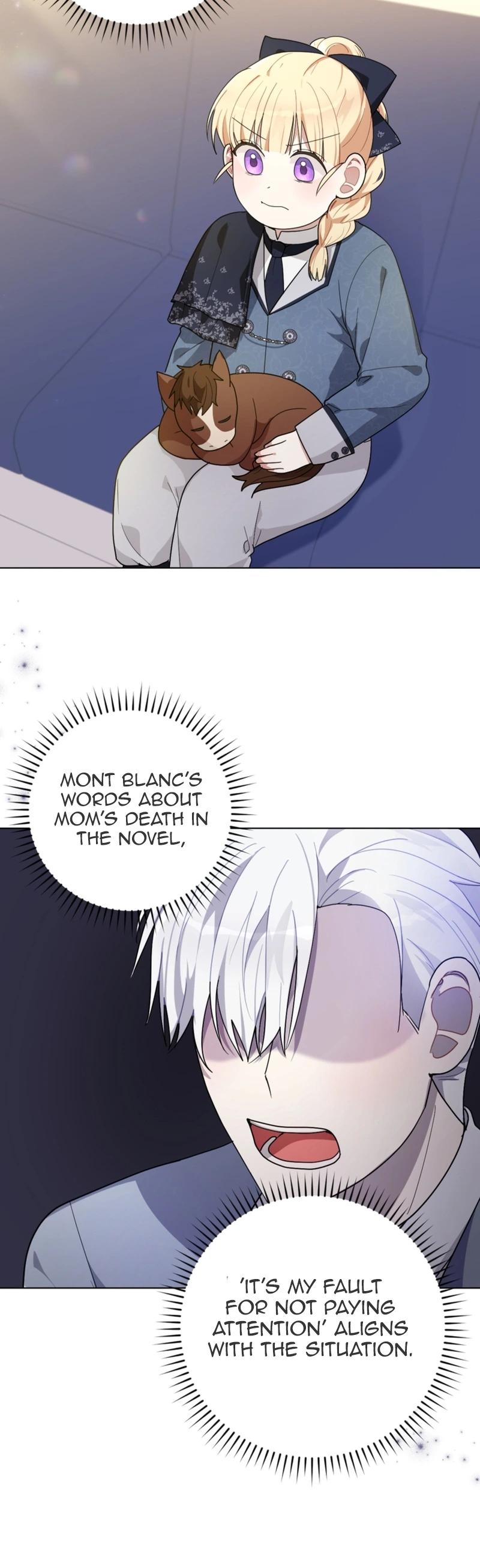 The Chubby Female Lead is Popular Chapter 17 - Page 6