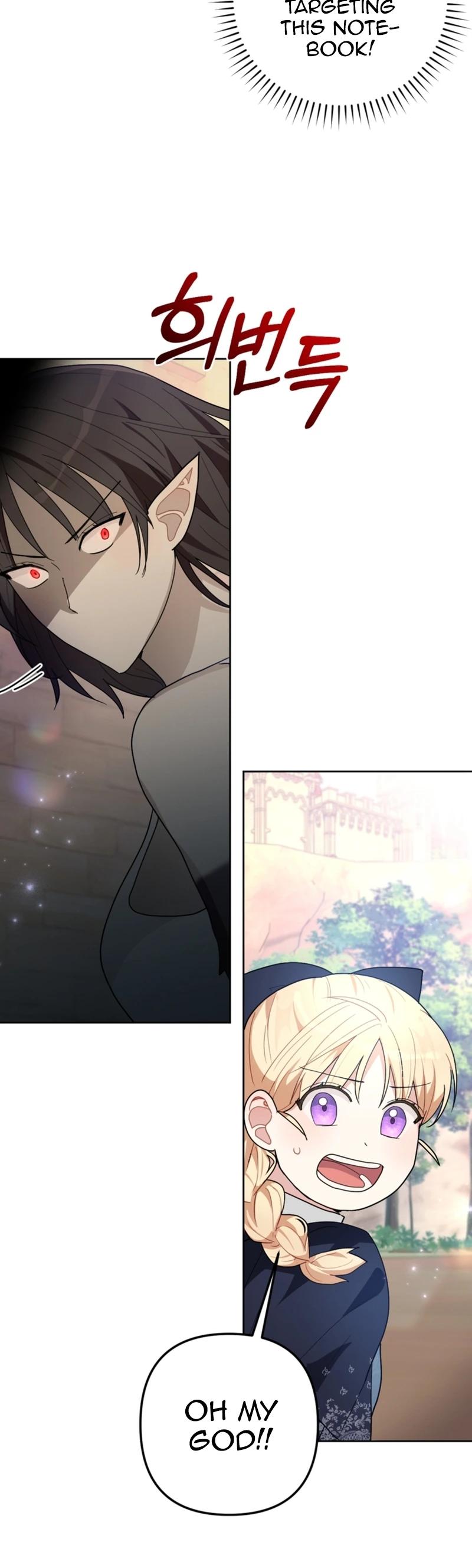 The Chubby Female Lead is Popular Chapter 18 - Page 38