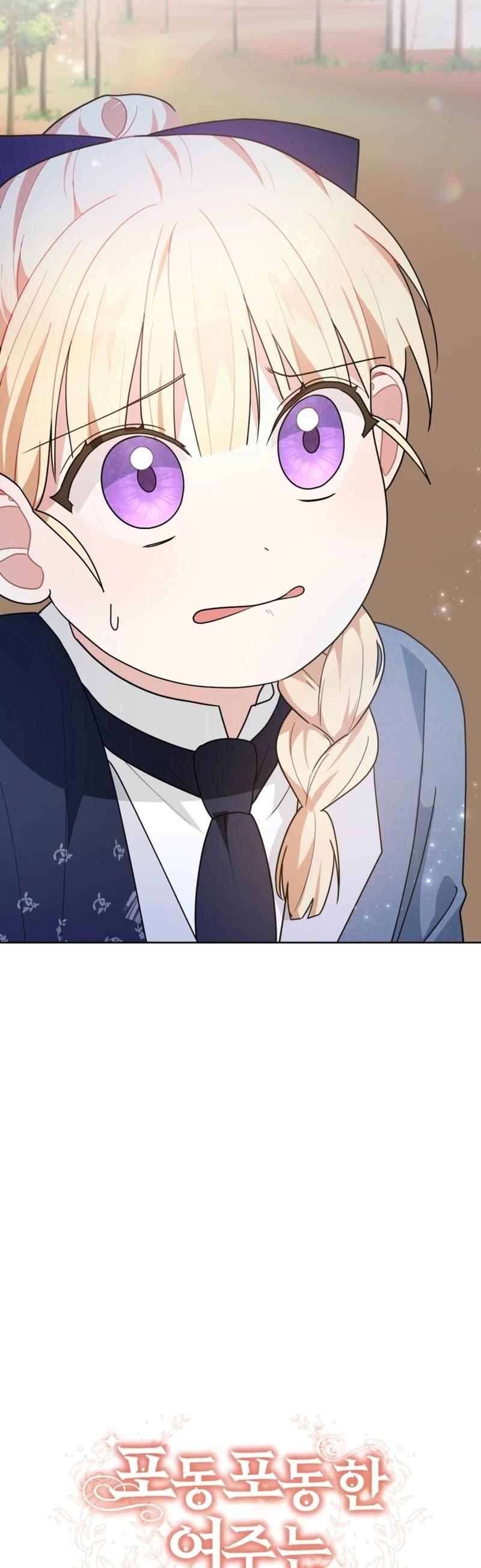 The Chubby Female Lead is Popular Chapter 19 - Page 12