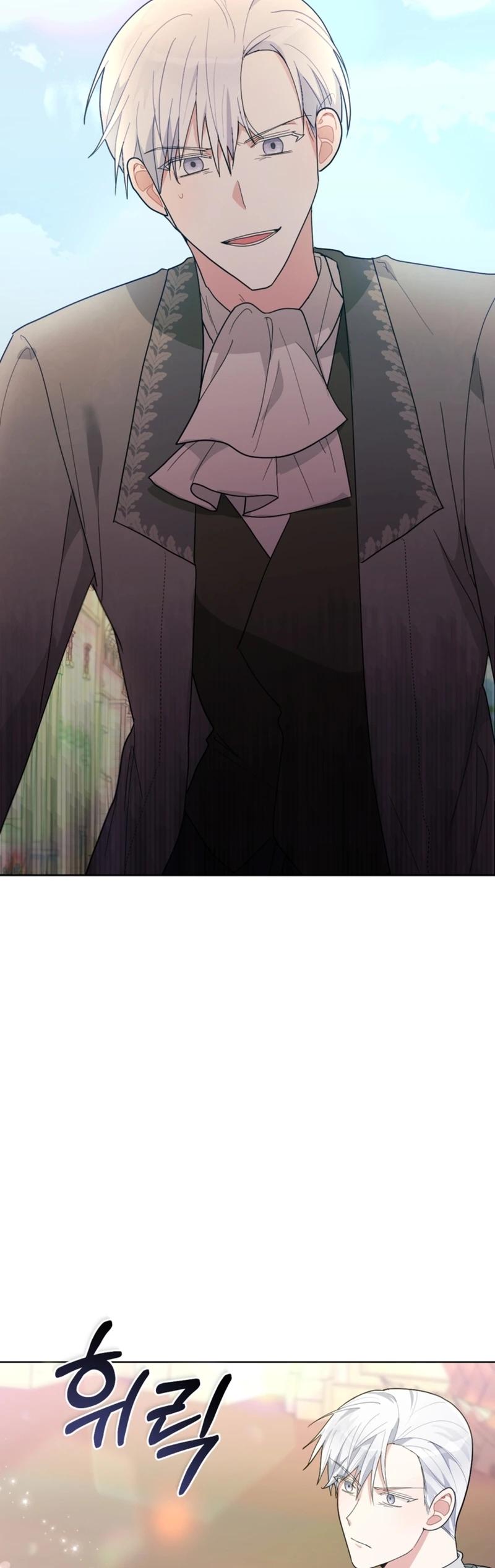 The Chubby Female Lead is Popular Chapter 19 - Page 3