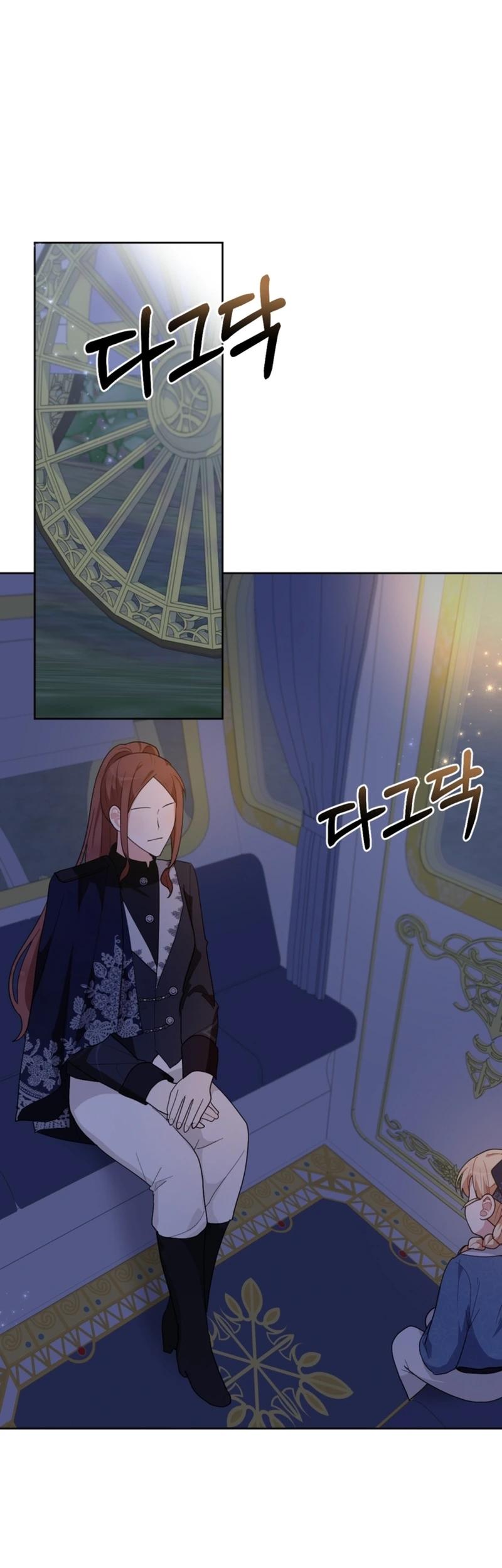 The Chubby Female Lead is Popular Chapter 19 - Page 51