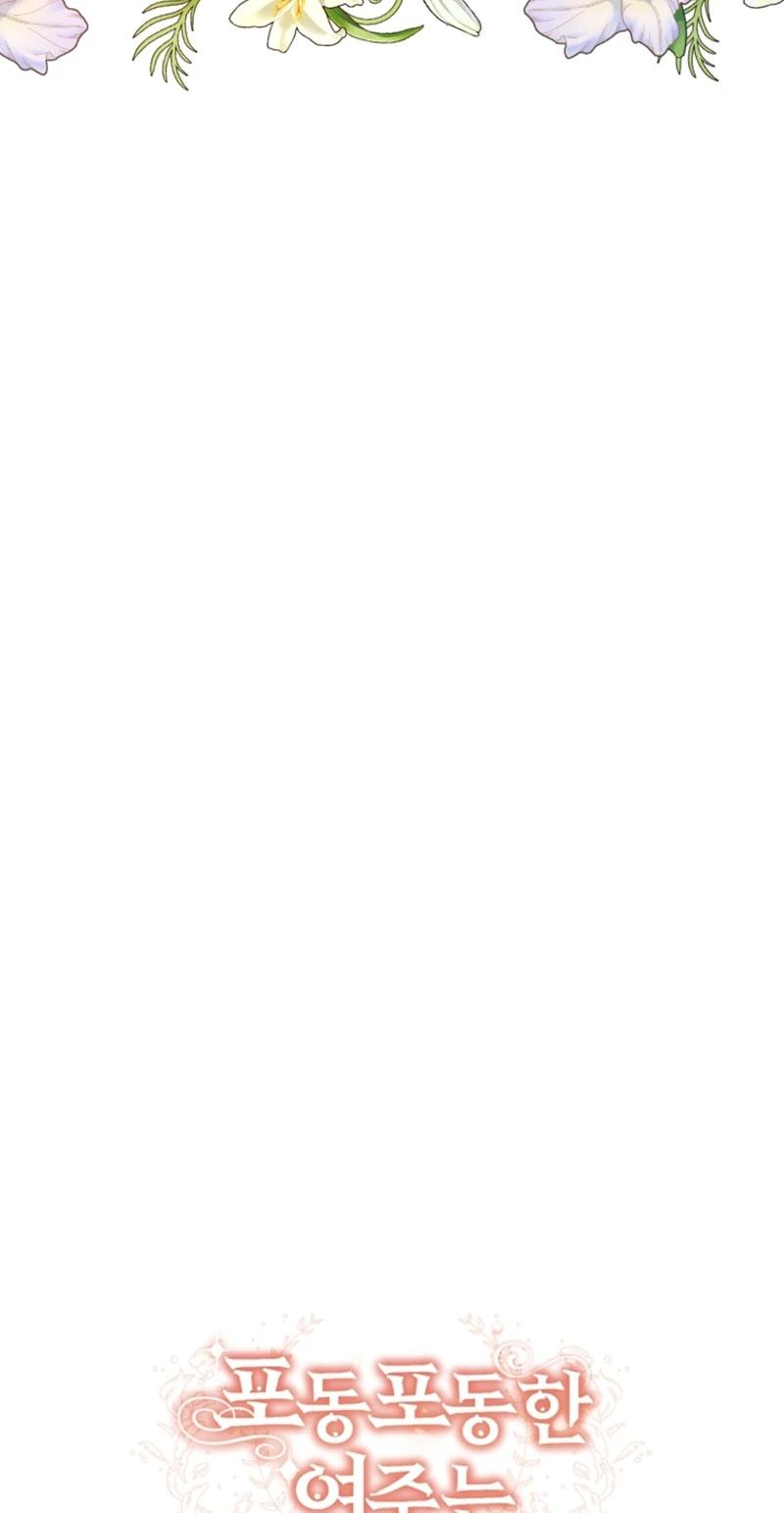 The Chubby Female Lead is Popular Chapter 20 - Page 60