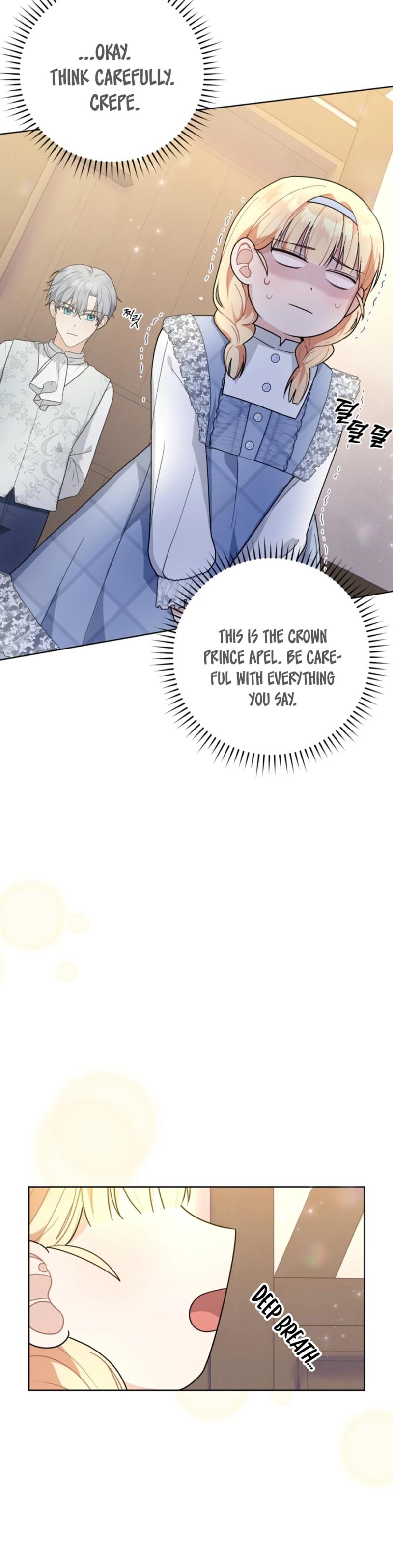 The Chubby Female Lead is Popular Chapter 21 - Page 7