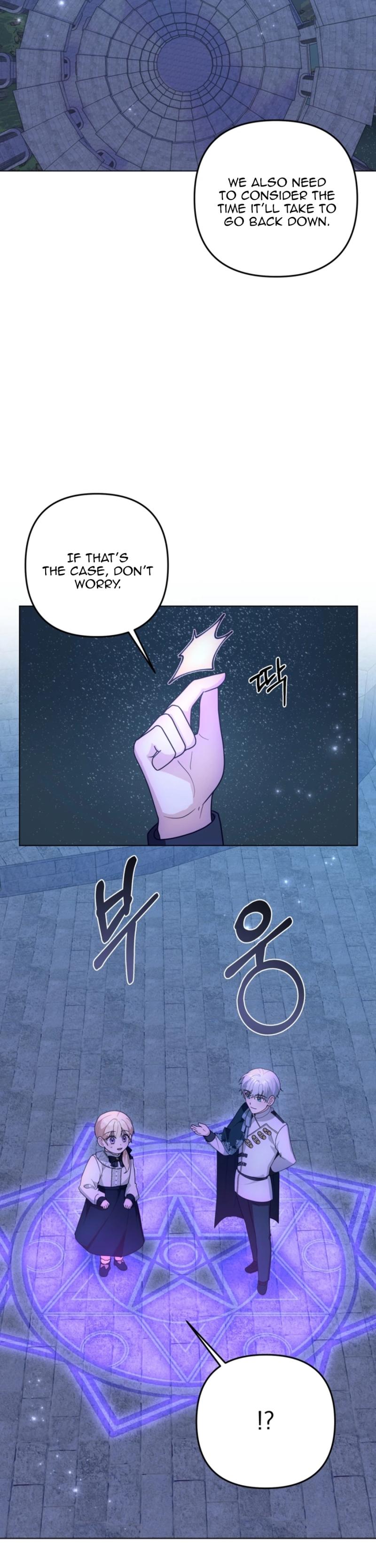 The Chubby Female Lead is Popular Chapter 22 - Page 29