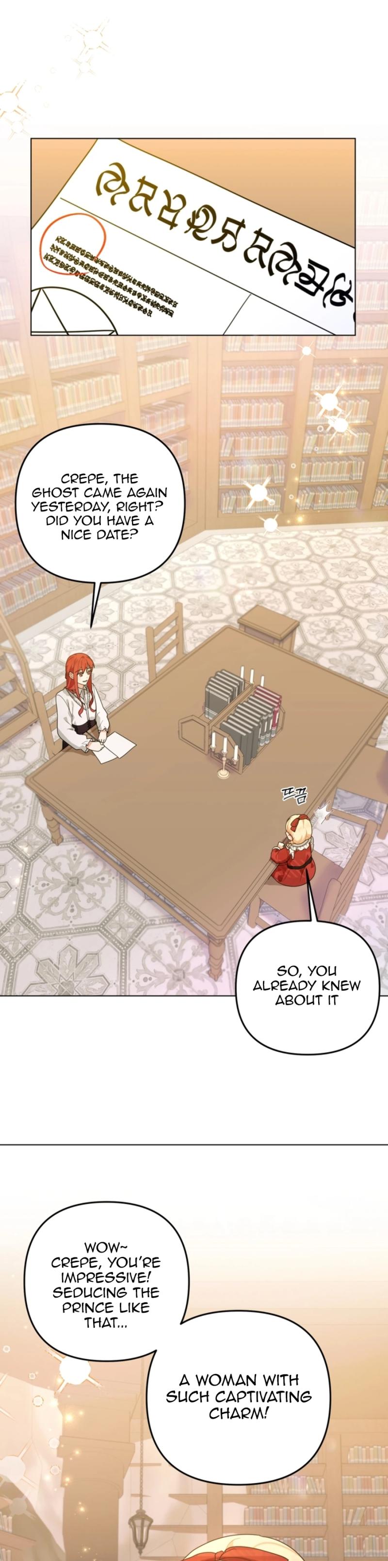 The Chubby Female Lead is Popular Chapter 23 - Page 2