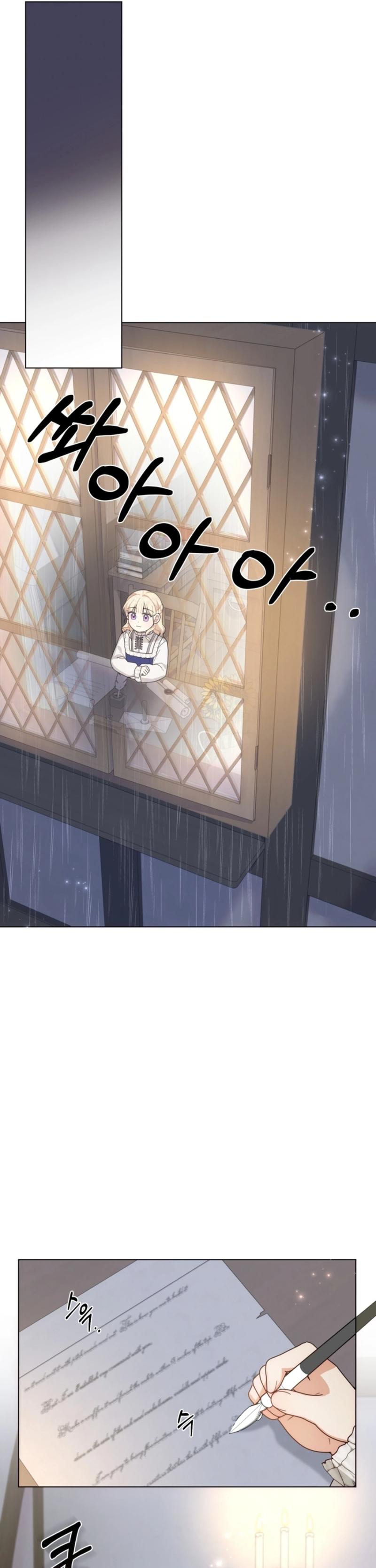 The Chubby Female Lead is Popular Chapter 23 - Page 38