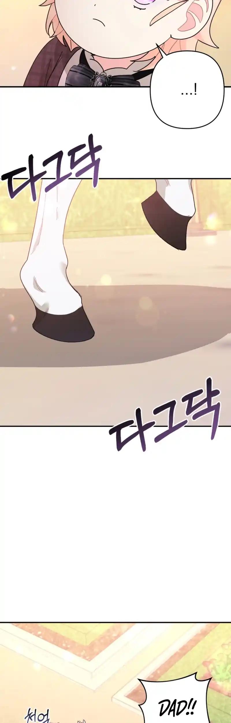 The Chubby Female Lead is Popular Chapter 3 - Page 54