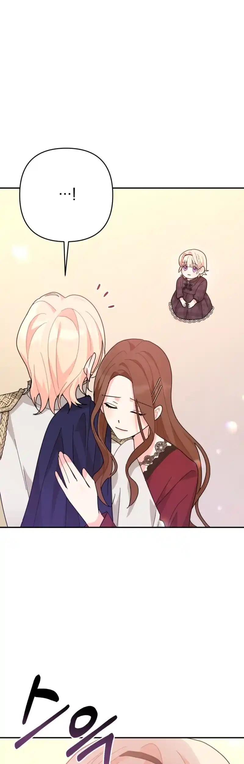 The Chubby Female Lead is Popular Chapter 3 - Page 57