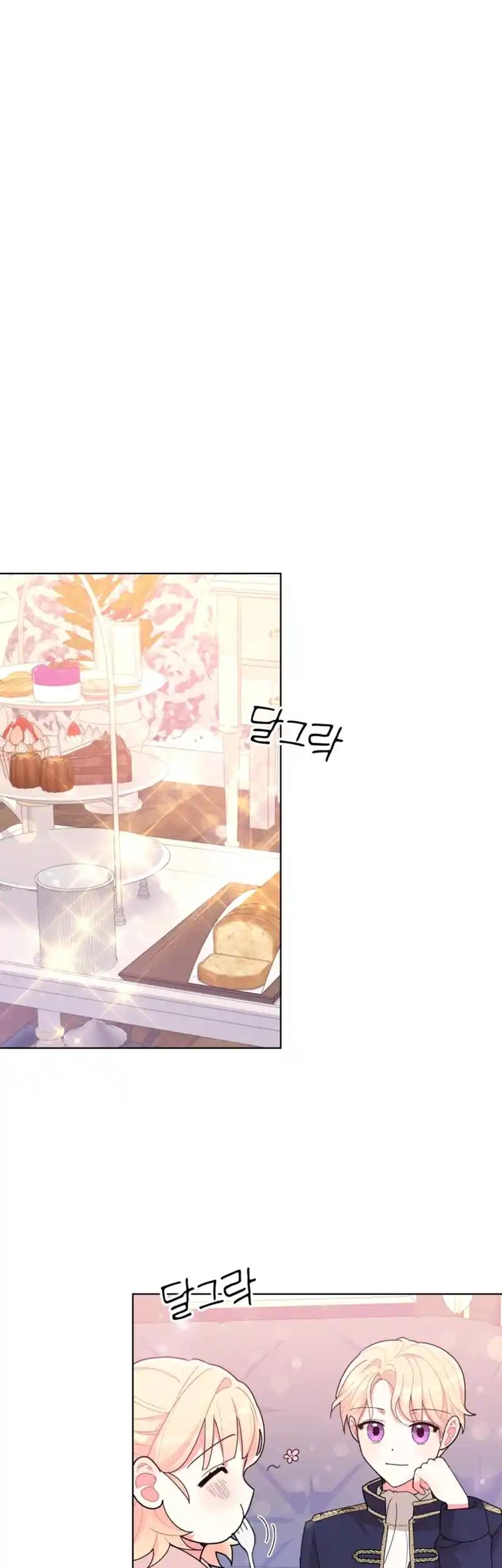 The Chubby Female Lead is Popular Chapter 4 - Page 30