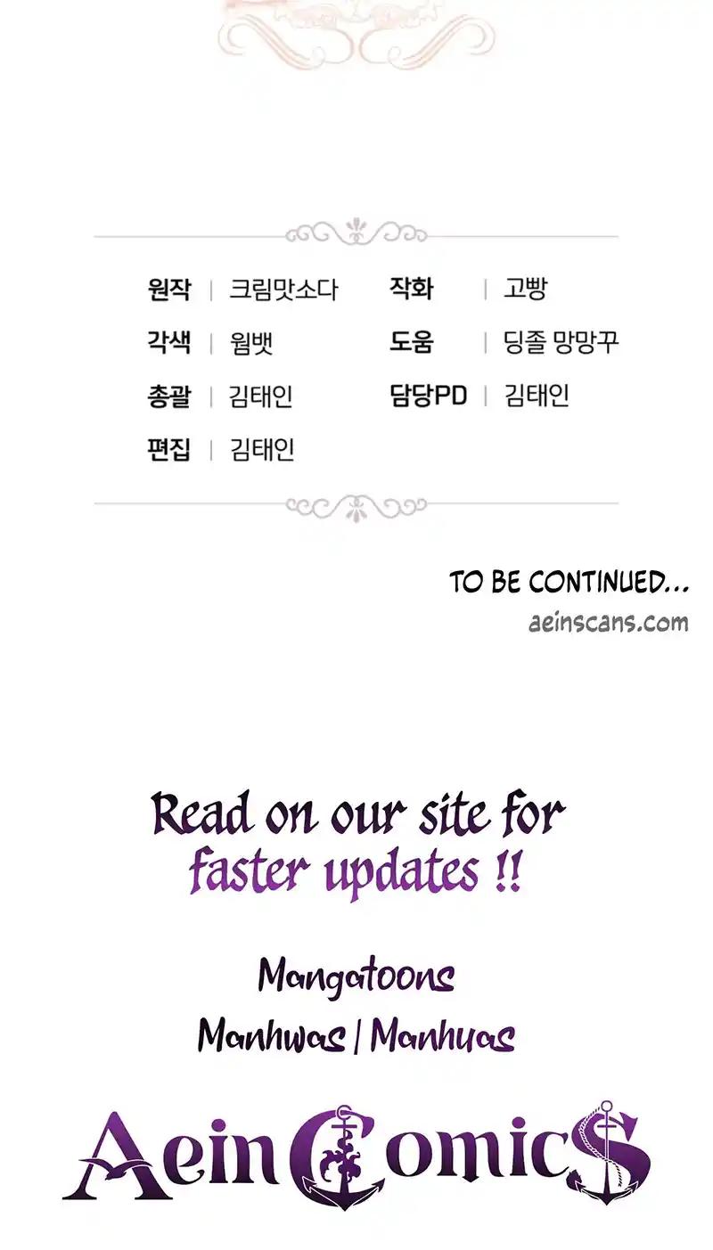 The Chubby Female Lead is Popular Chapter 4 - Page 44