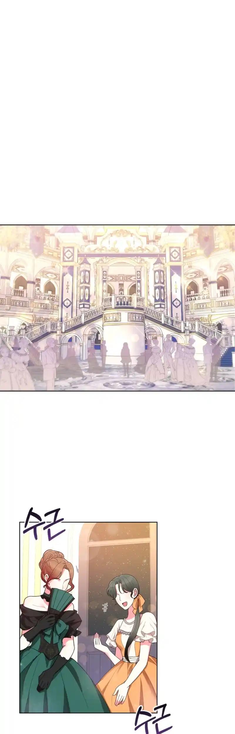 The Chubby Female Lead is Popular Chapter 4 - Page 5