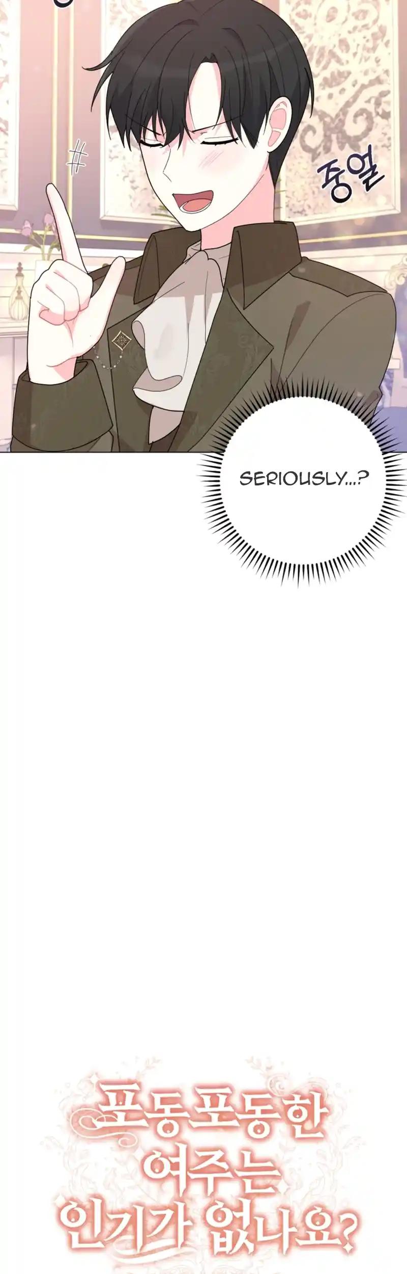 The Chubby Female Lead is Popular Chapter 5 - Page 7