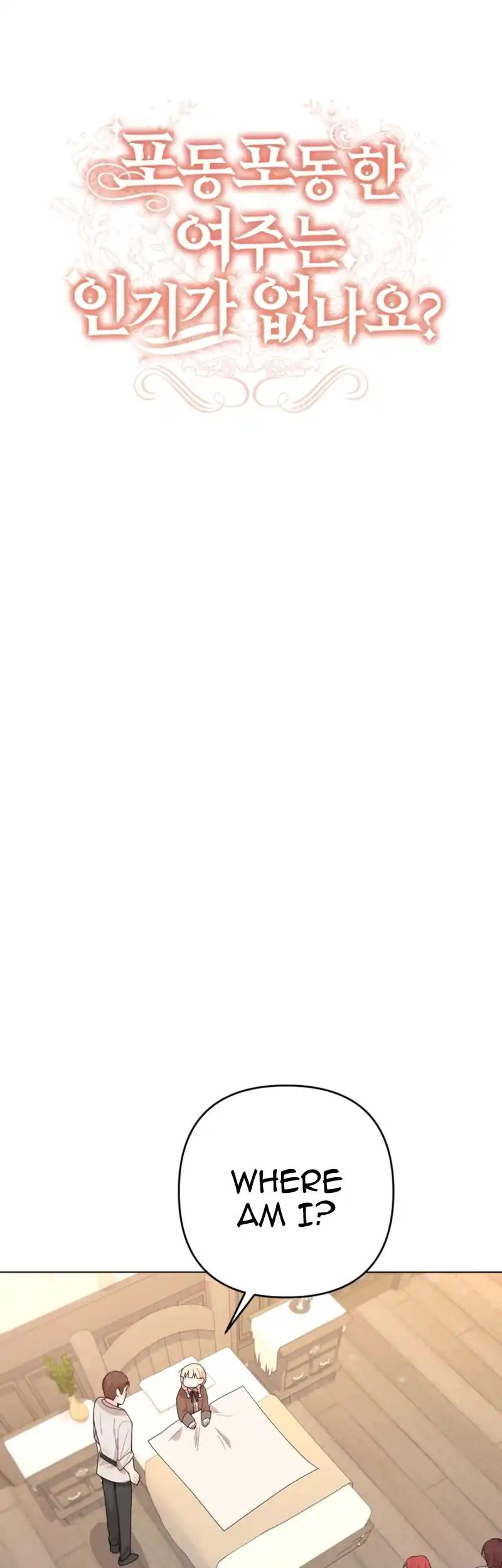 The Chubby Female Lead is Popular Chapter 7 - Page 9