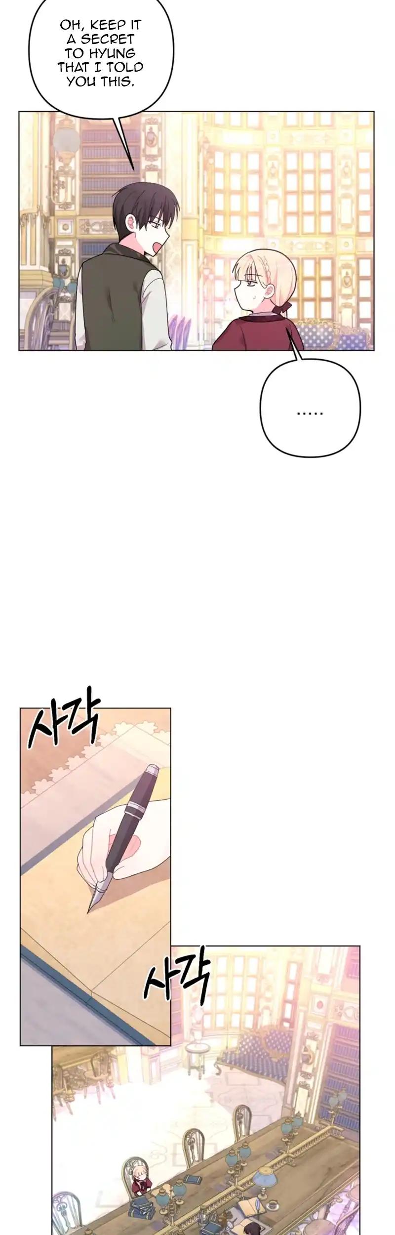 The Chubby Female Lead is Popular Chapter 8 - Page 27